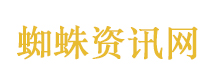 疑似景甜代孕协议曝光 工作室回应